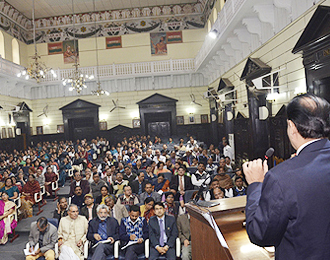 Interactive Session of V.C. with L.U. Teachers